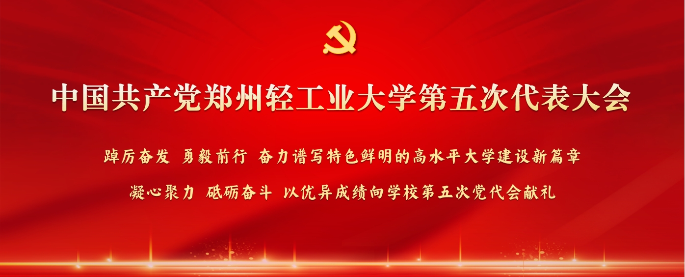 中国共产党试玩送298元可提款第五次...
